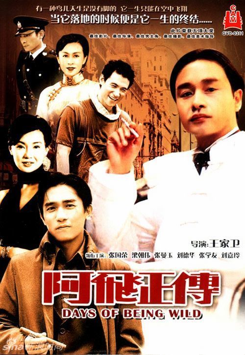 汉堡应用技术大学Diploma in Public Administration